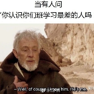 黑手哥在线吓人