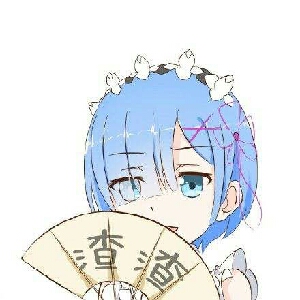 被鬼上身的清水君