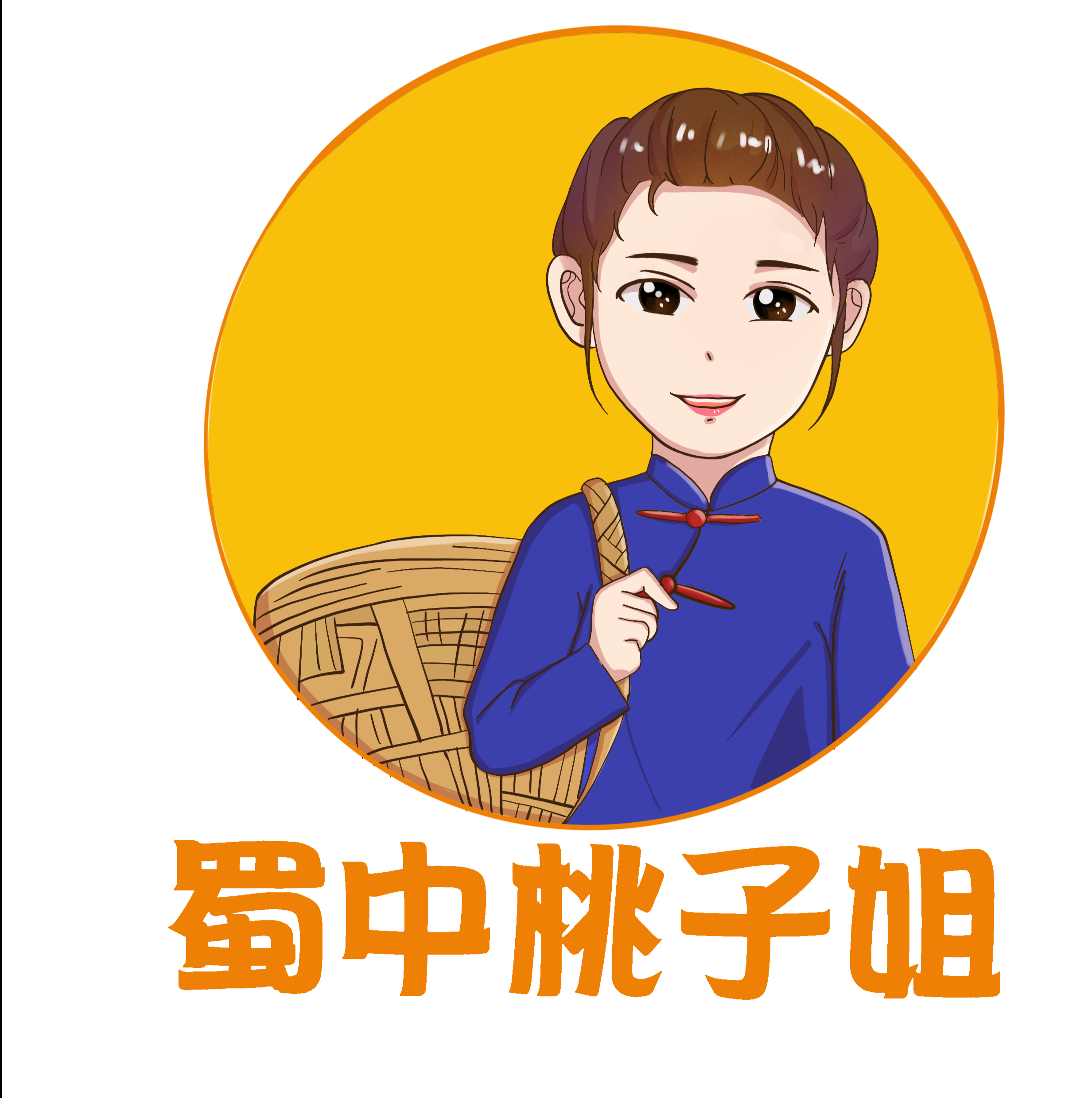 桃子姐教你水煮肉片的正宗川味做法,吃上一口,满嘴留香