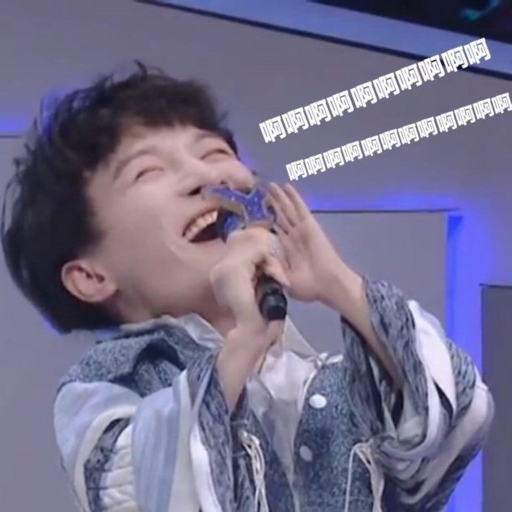 周深yy现场 攻气十足的怒音少年深wild dance