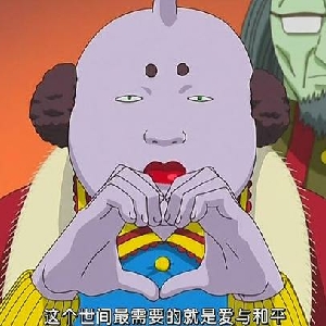 青橙qaq发消息 love&peace 投稿:0 粉丝:--   关注 充电