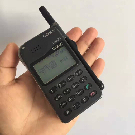 售价过万的手机!登月版摩托罗拉r1
