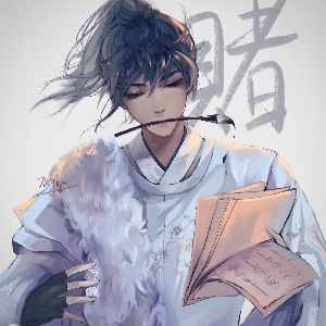 《橘右京——修罗》