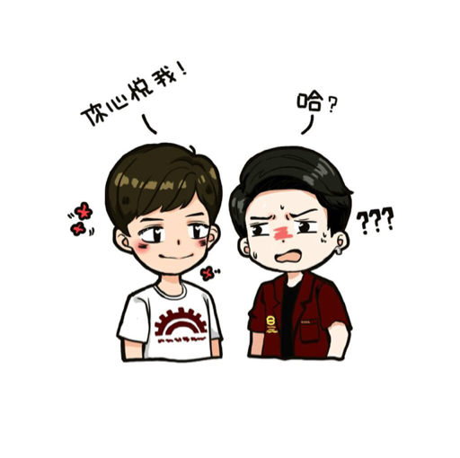 放逐爱情