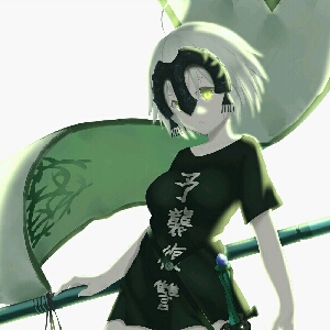 天草tac