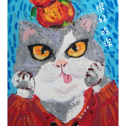 油画棒宋包子百只猫咪计划1006登月计划竟然被一只猫捷足先登绘画教程