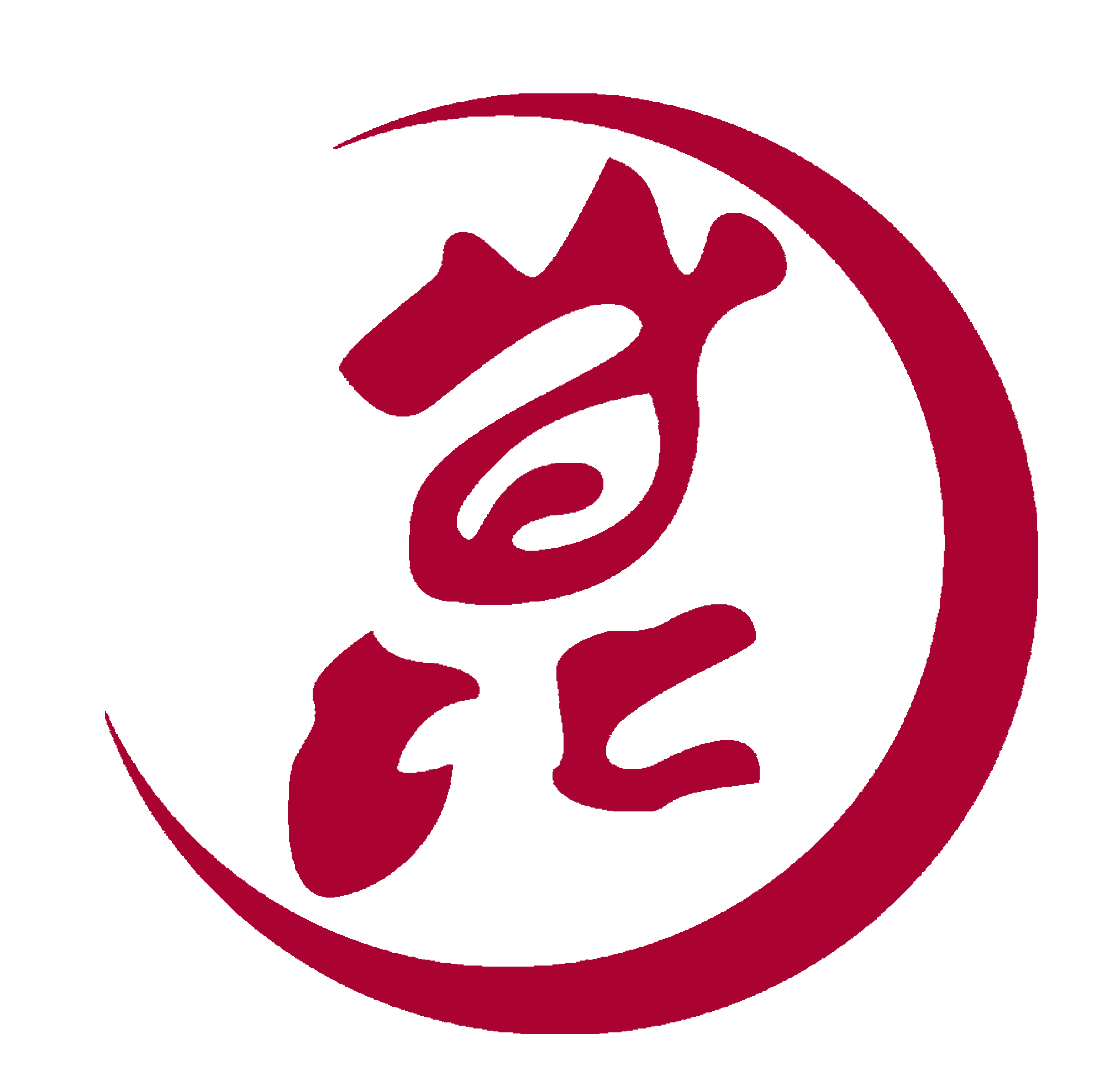 昆剧《孽海记·下山》刘异龙 梁谷音