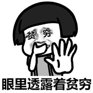 明日之后 退游之后首次登陆 上线就是抽奖