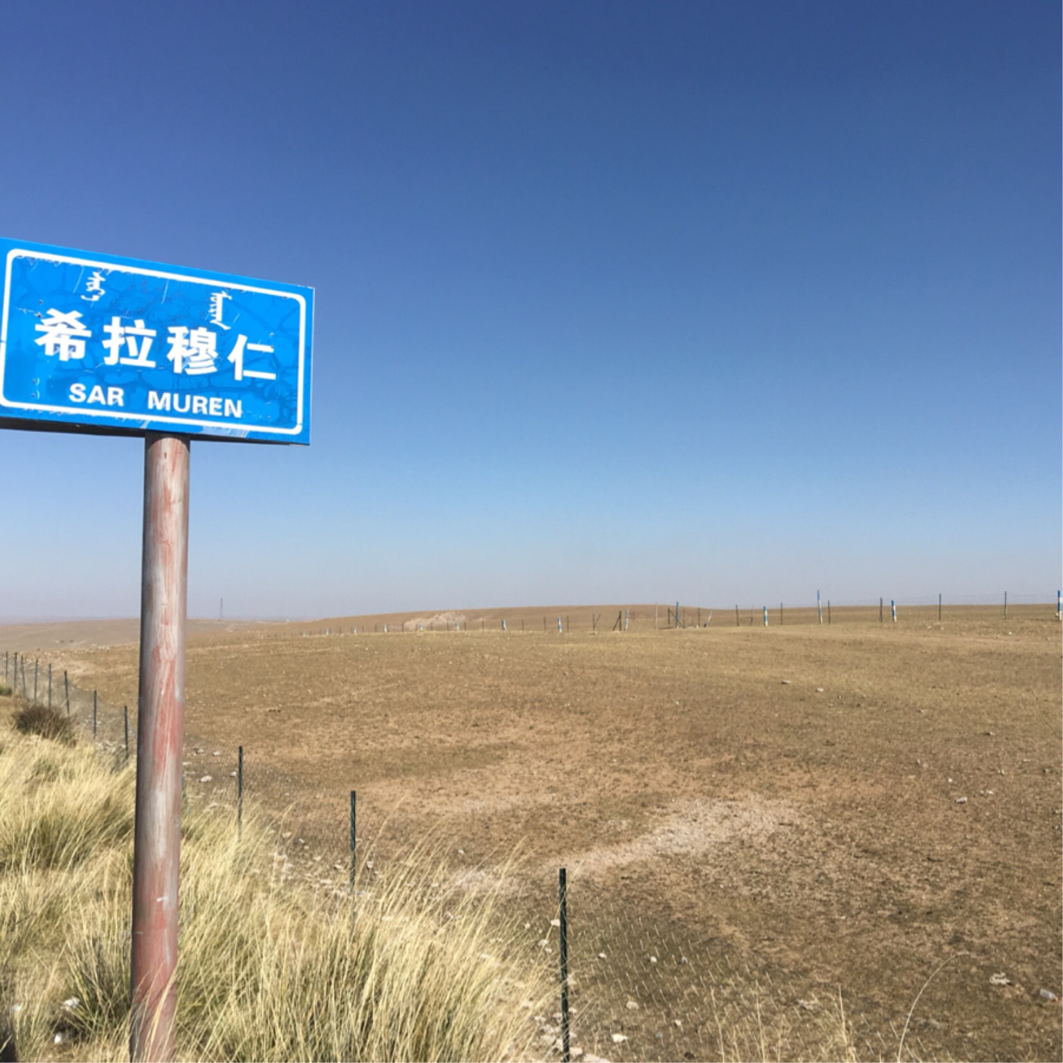 海王沙漠插曲rap。我找到了。兄弟们谢谢我吧