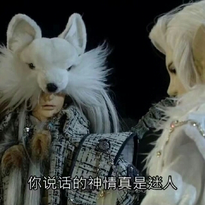 【霹雳布袋戏】【老狗最光阴】首次登场剪辑