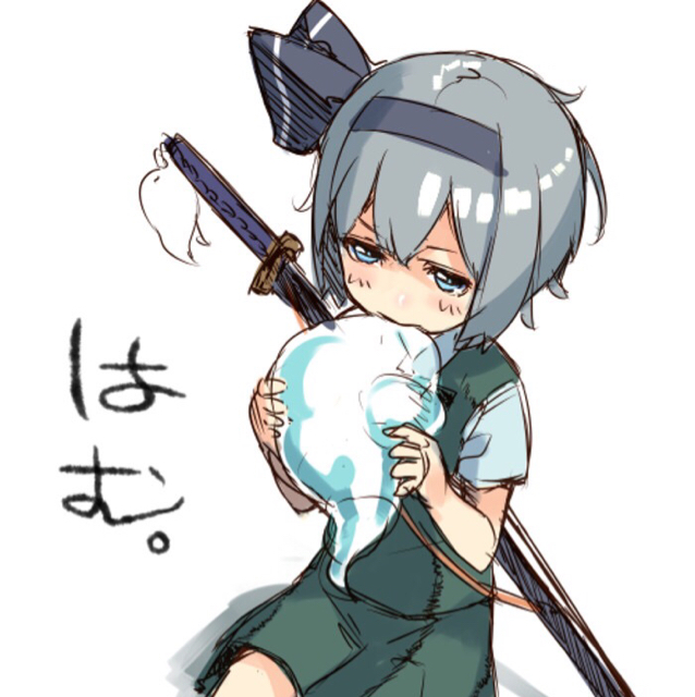 末日红炎