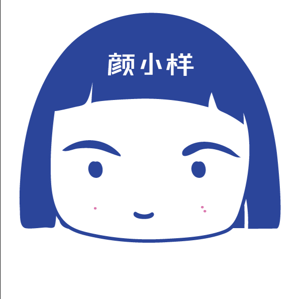 颜小样颜究所三步去黑头夏天摆脱草莓鼻干货下