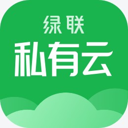 绿联NAS私有云 头像