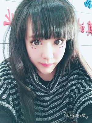 阿蕊陪你看 龙门镖局。 - 阿蕊是小仙女 - 哔哩哔