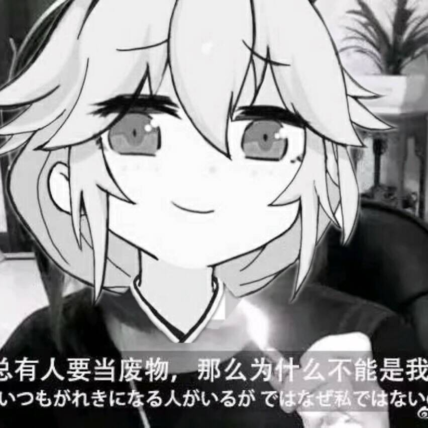 【丢人的死神】消逝的光芒各大彩蛋武器蓝图集合(干货