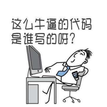 鹏哥C语言 头像