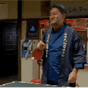 索尼大嫖客