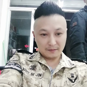 阿林
