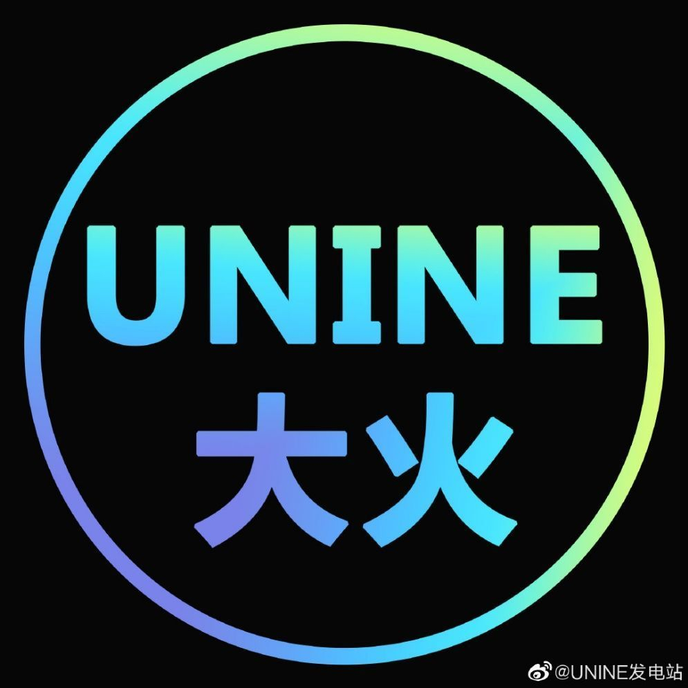 【unine】生日会reaction(iii)夏瀚宇,陈宥维,何昶希神仙舞台!