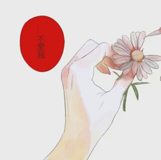 电影:怦然心动 - 绿衣柚 - 哔哩哔哩直播