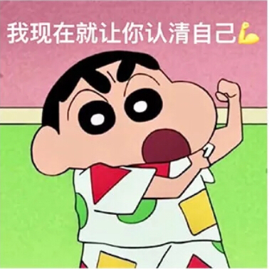 【台剧】 《想见你》隔壁老许太帅了 ! 你确定不看看