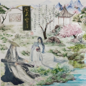 【古风拼贴】22.锦鲤_哔哩哔哩 (゜-゜)つロ 干杯