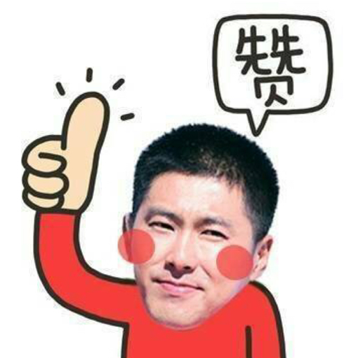 团你妹的投稿视频 - 团你妹 - 哔哩哔哩直播