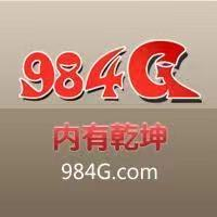 984G