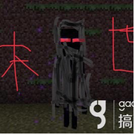 我的世界网易版:假如僵尸拥有了寰宇支配之剑