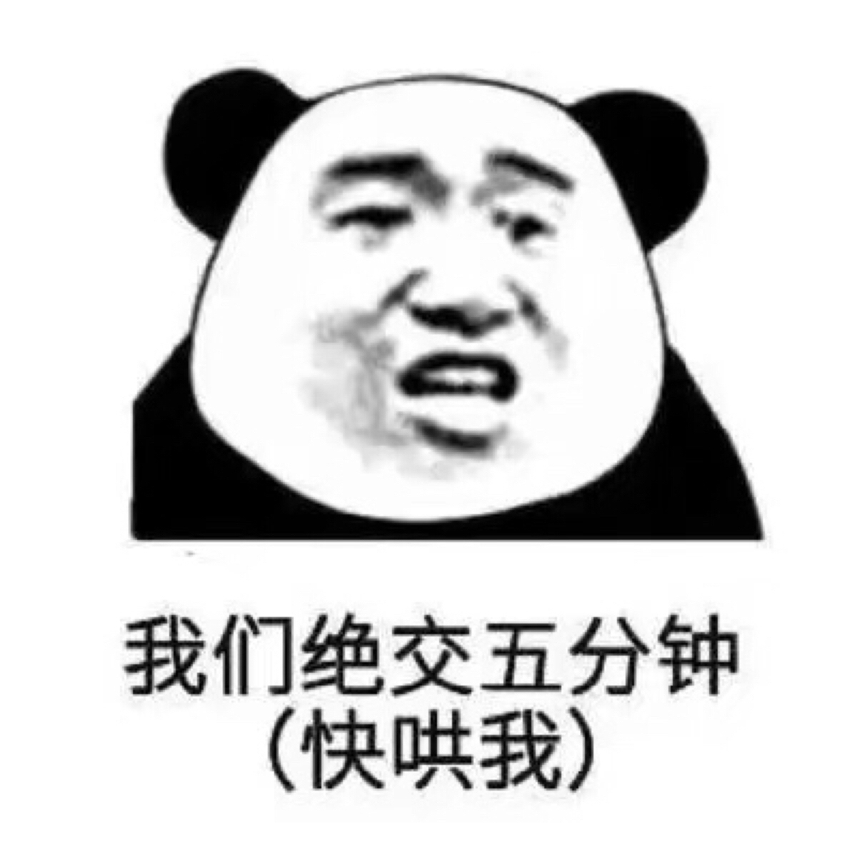 【pd48 ep4】金初妍这一段差点没把我笑疯,老师的表情