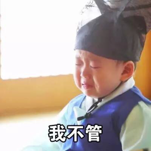 搞怪动态表情包,搞怪动态表情包 gif