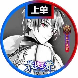 人机团灭,系统升级,如果自己团灭,人机嘲讽.
