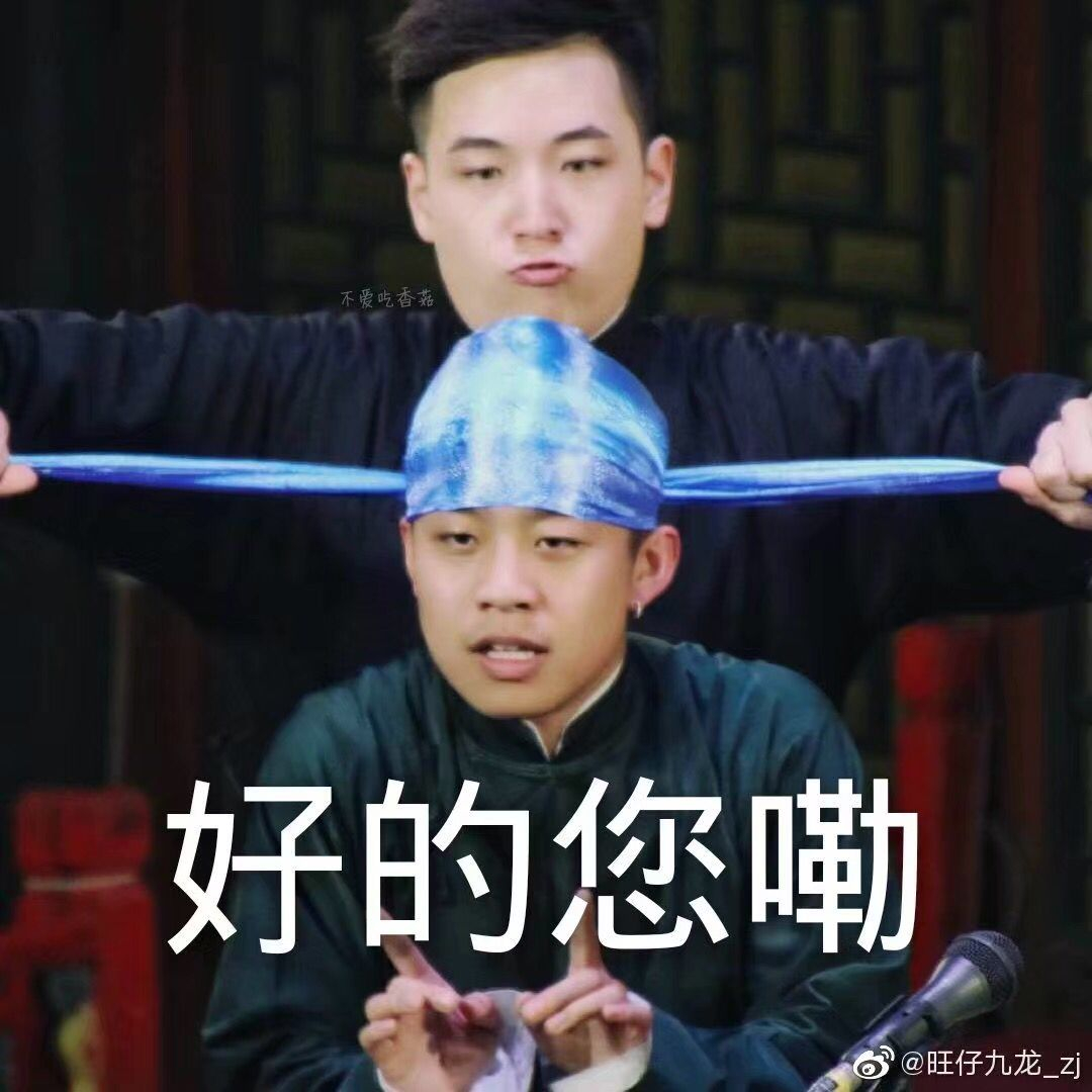 可可爱爱小黑猫7(龄龙龄)