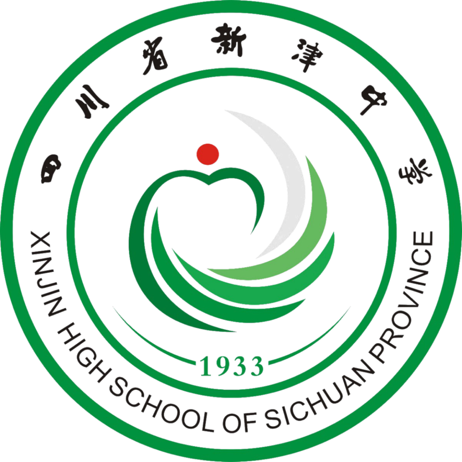 新津中学tie校园电视台