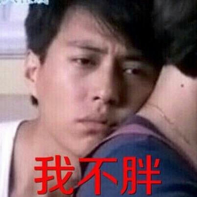 喂喂幺幺零嘛