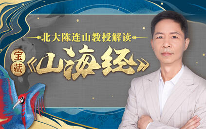 课程封面