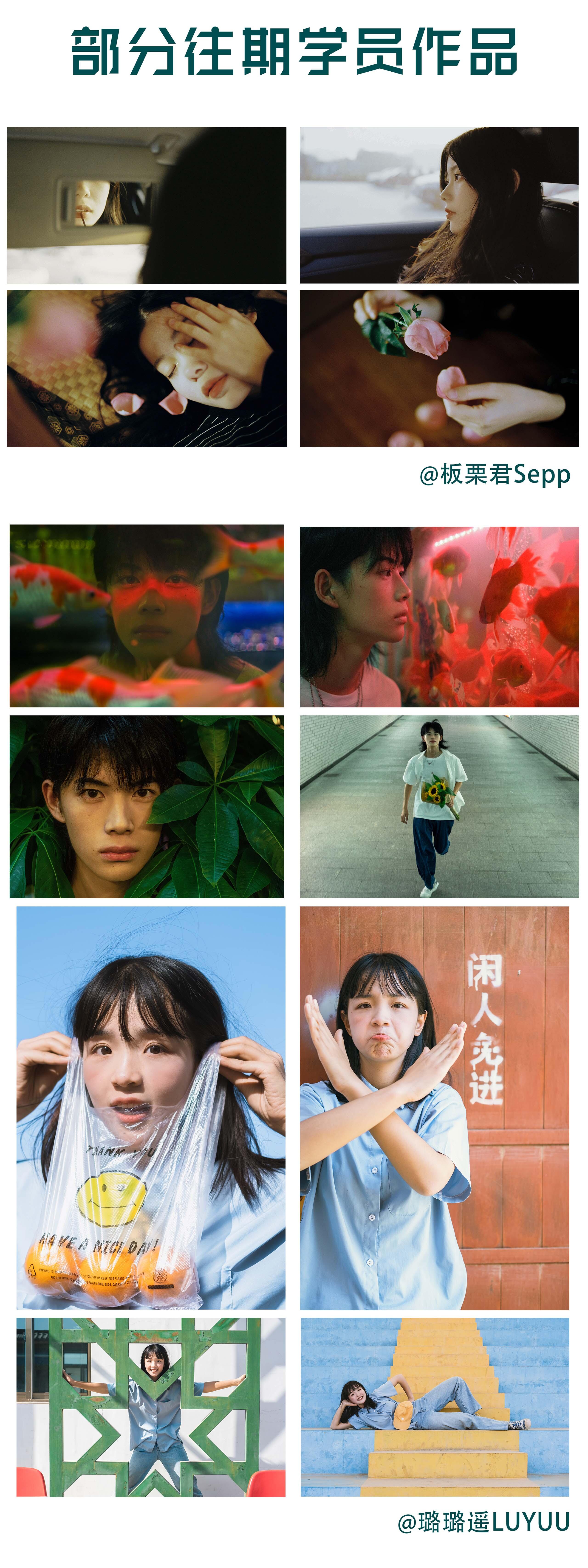课程介绍