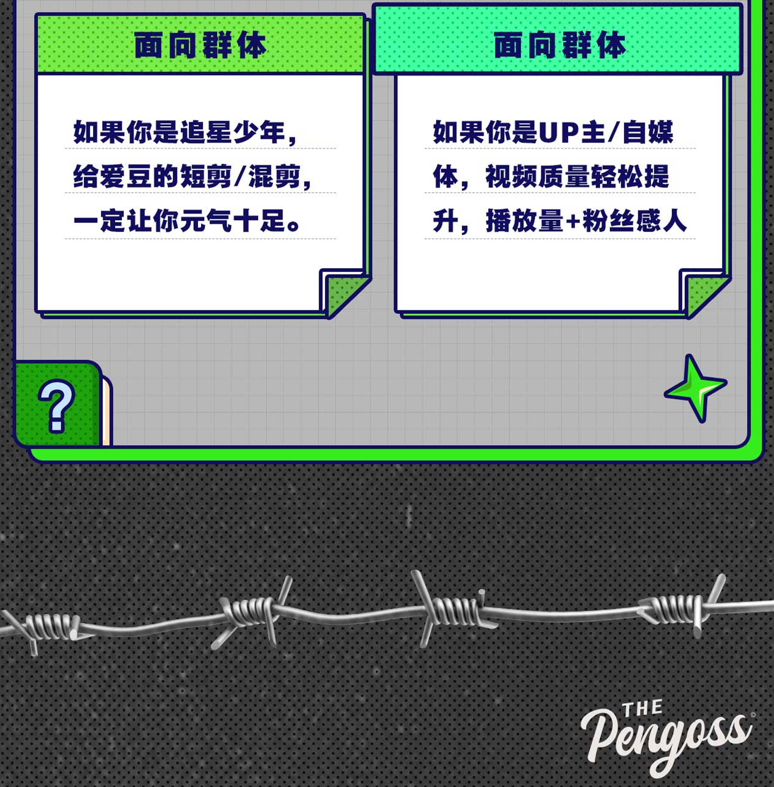 课程介绍