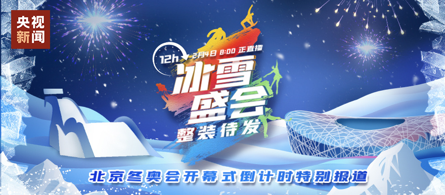 cfd1cf1509680d8f1dc891b09fc66a15478b3e39.jpg@880w_388h_1c_95q