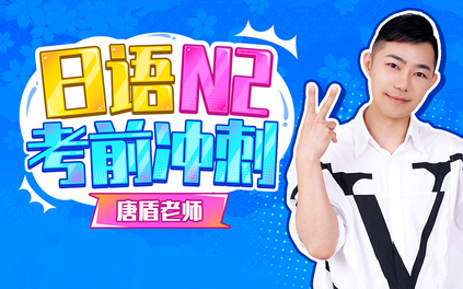 课程封面