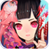 阴阳师