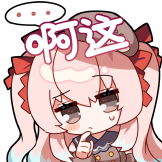 [UP_225347042_啊这]