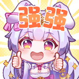 [UP_698029620_强强]