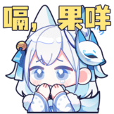 [UP_1181247064_嗝]