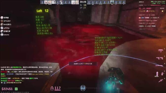 exg cs2僵尸逃跑