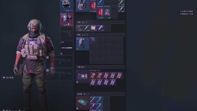监狱盾构跑刀帮做3x3