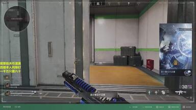 先赚一个亿！