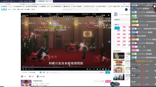 莫璃的乱炖锅 - alessa0 - 哔哩哔哩直播,二次元弹幕直播平台