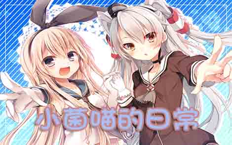 哔哩哔哩直播 - 封印者·