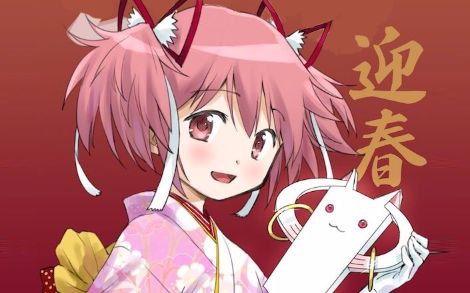 小鸣夜动漫人物未收录 怎么做百度百科收录